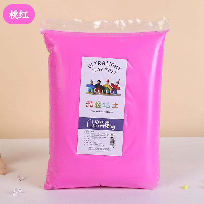 Arcillas ultraligeras transfronterizas 500g bolsa de arcilla ultraligera barro espacial barro colorido para niños hechos a mano DIY arcilla ultraligera