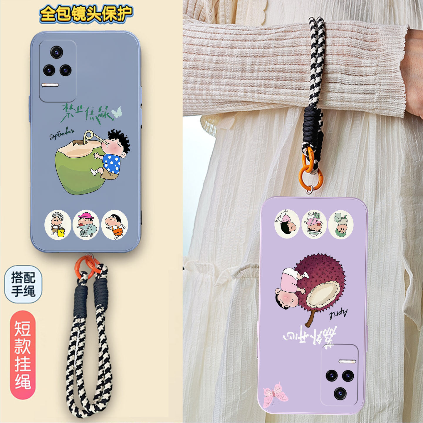 适用于小米POCOF4手机壳红米k40s的女新款男外壳redmik40s高颜值2