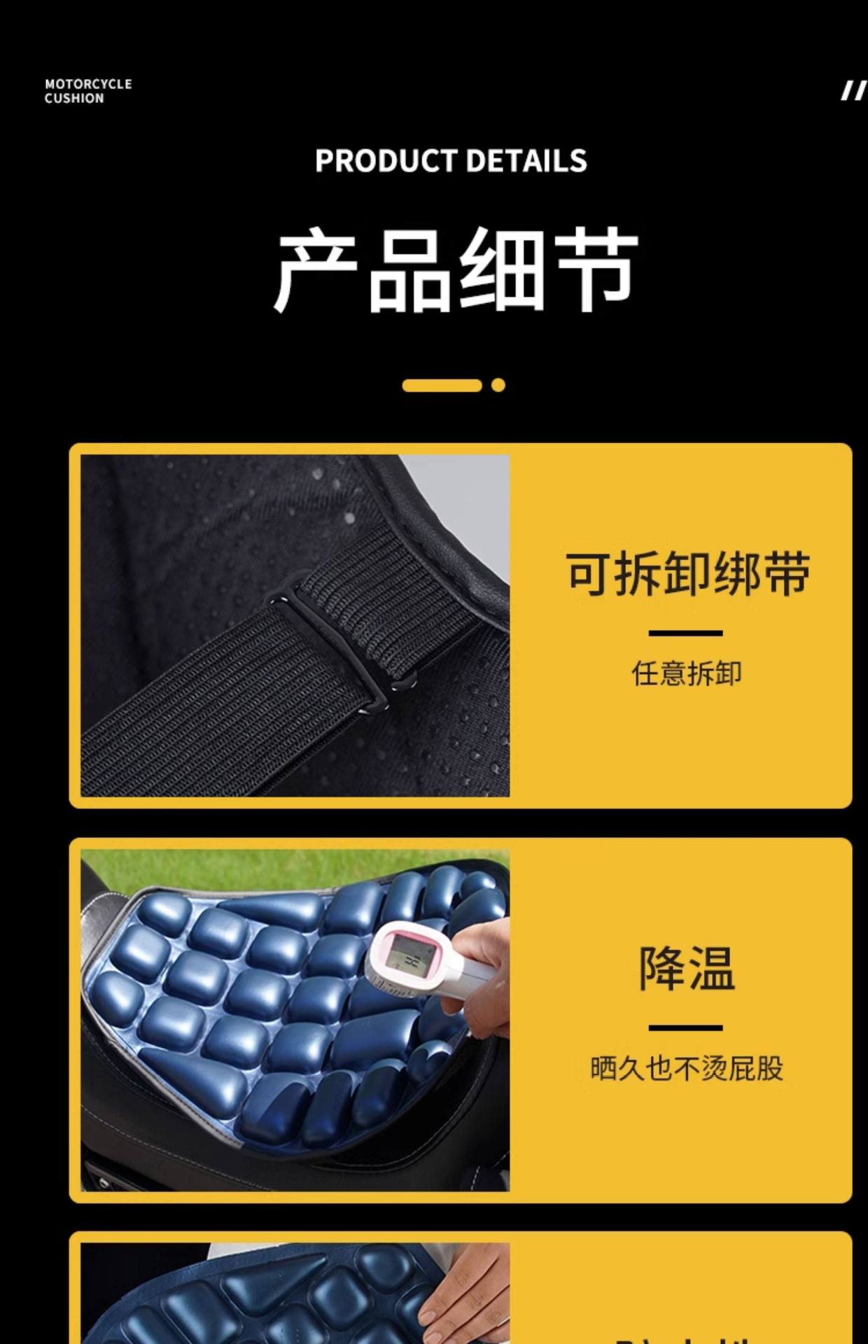 Motorcycle Seat Cushion Cover, Motorcycle Cover, Heat Insulation Pad, Scooter Shock-Absorbing Heat Insulation Pad, Waterproof, Sun-Proof, Thickened Seat Cushion Cover