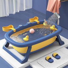 新款螃蟹腳兒童浴盆寶寶折疊洗澡盆幼兒坐躺浴桶家用小孩新生兒