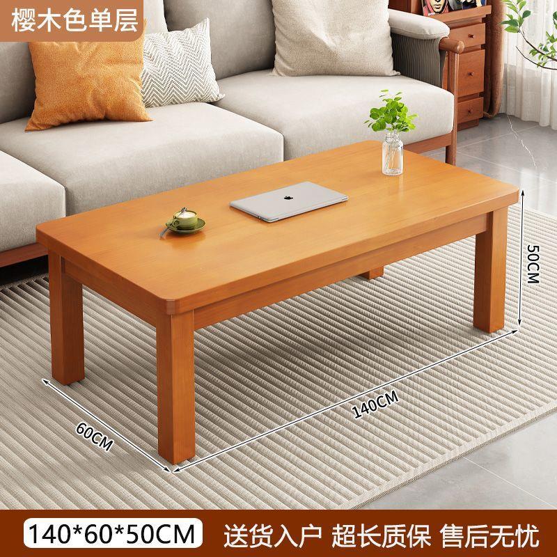 Casa de madera sólida sala de estar pequeña mesa de madera de pino almacenamiento doble mesa de té china mesa de té rectangular mesa de té