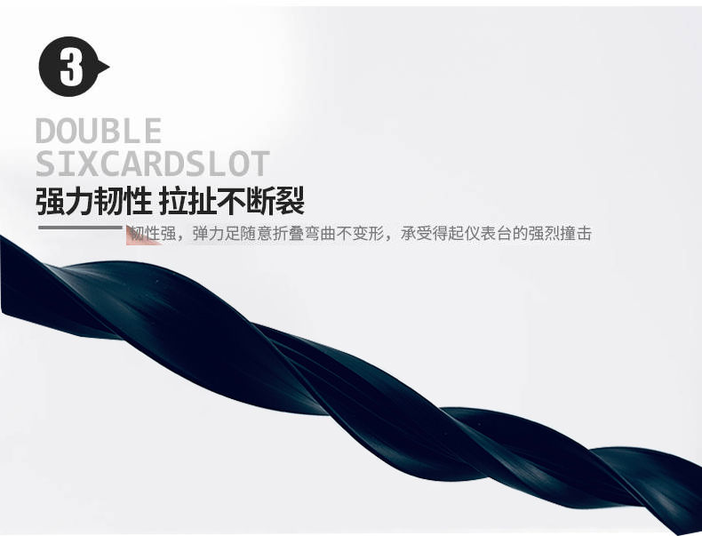 Car sealing strip, soundproofing strip, dustproof and noise-reducing rubber strip for the instrument center console, noise-reducing strip for the front windshield gap