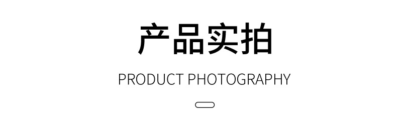 105厨具不锈钢_17