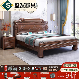 �¹�ȫ��ľ���Ӻ�ɻ��\����������̴�p����������͹�����ʽ��