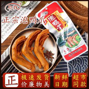 �㏊��������������צ�����خa���������uζ���e��ʳ���l��������