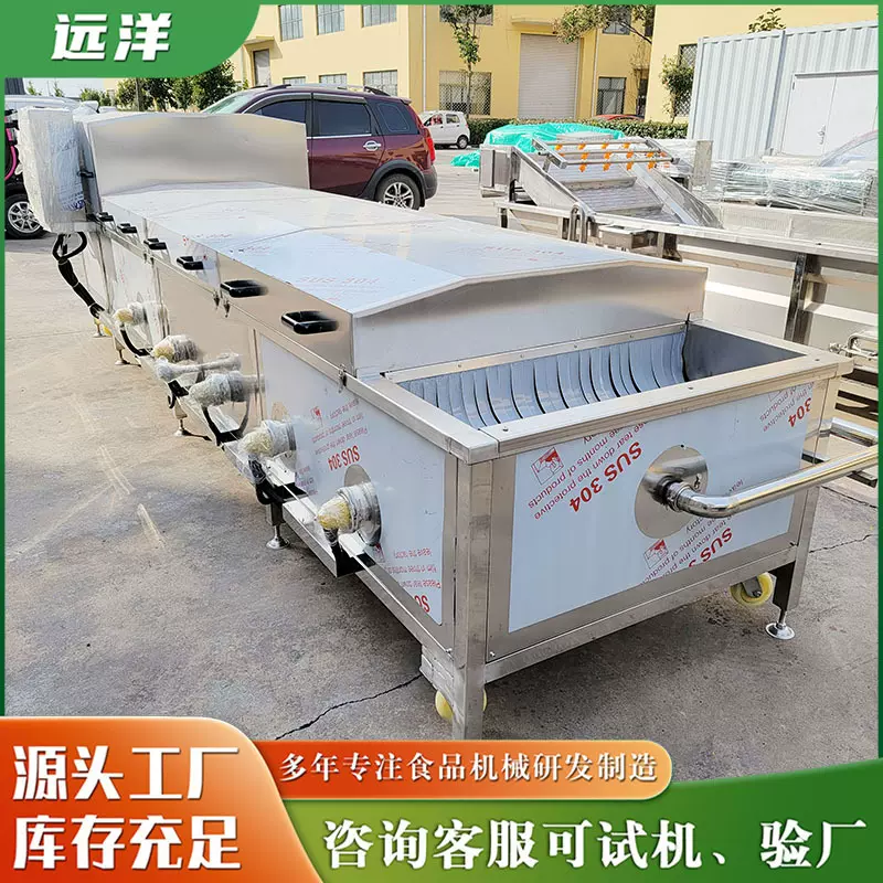 商用果酱巴氏杀菌机 喷淋式杀菌设备 海带丝豇豆巴氏杀菌流水线