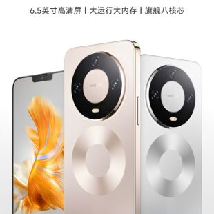�����a�N3000��nn80pro�֙C5GͨԒ�ϾW�Α��k���������ܙC���S�r