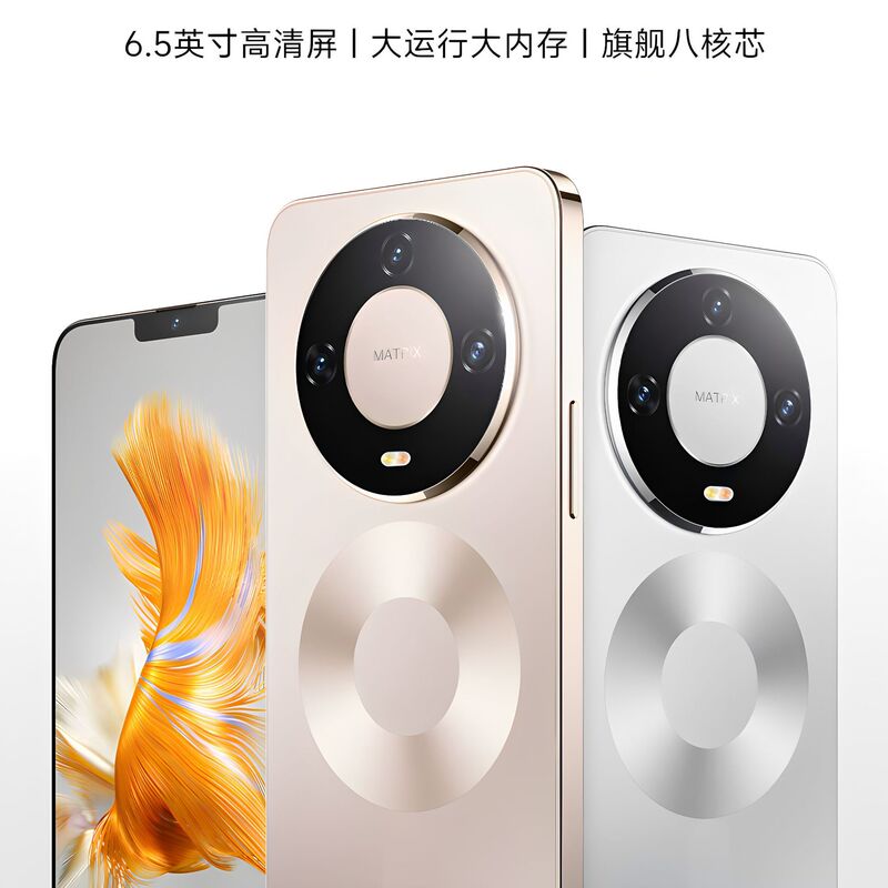 【Subsidized by 3000】nn80pro mobile phone 5G for calls, internet, games, office work, smartphone at factory price 【Subsidized by 3000】nn80pro mobile phone 5G for calls, internet, games, office work, smartphone at factory price