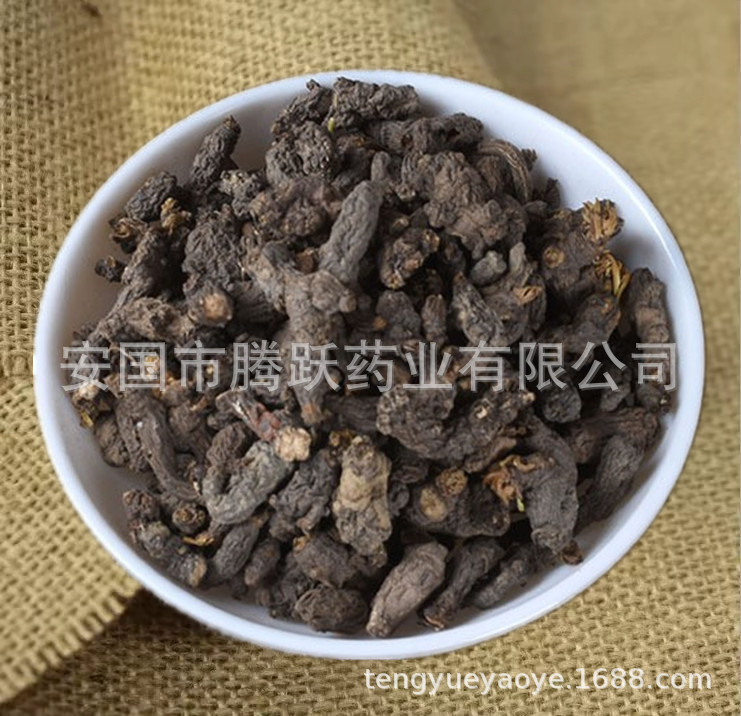 Dried Tiankui Seed Tian Kui Zi Semiaquilegia adoxoides Root TCM Raw Herb 500g key features