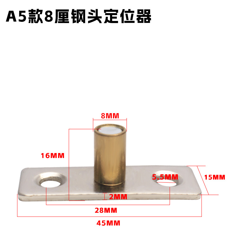 Jin Ding engrosado puerta deslizante de madera localizador de rueda de elevación fijador de rueda de tierra de doble rodamiento límite accesorios de puerta deslizante fija