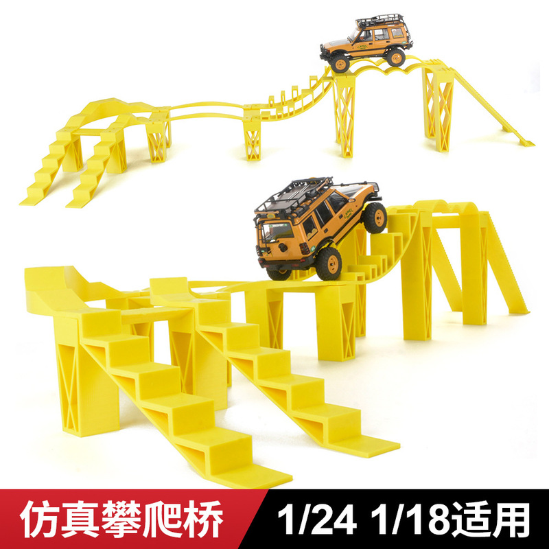 Rc Remote Control Model Car 1/24 1/18 Climbing Car Artificial Roadblock Scene Obstacle Steep Slope Trapezoidal Bridge Track