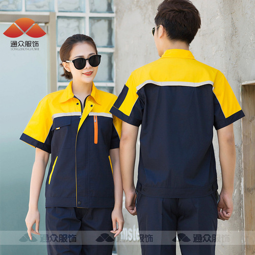 Summer polyester-cotton work clothes suit men's short-sleeved thin auto repair workwear tops workshop factory clothes labor protection clothes
