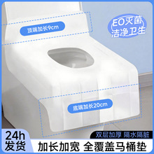 һ�����RͰ�|�Ӵ�Ӻ�ȫ���w�p�ӷ�ˮ���б�y�������K�Ƶ���Ʒ