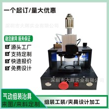 �ቺ�C���ۙC�քӉ��ϙC��ơ�C�۽әC�o���C�ך��A���暤���әC
