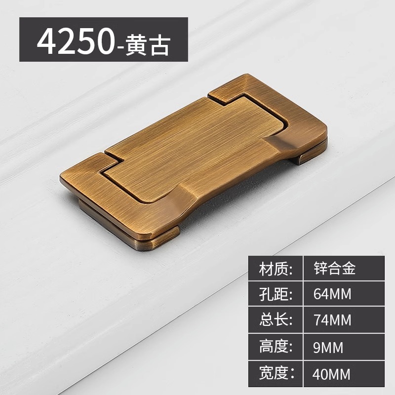 Ручка мебельная Yi Jia 4250 античная медь 64мм