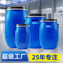 �Ӻ�30L50L120L����Ͱ�F��ͰʳƷ�����mͰ���ψAͰ��ˮͰ�UҺͰ