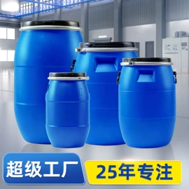 塑料桶;金属桶;水桶、水缸