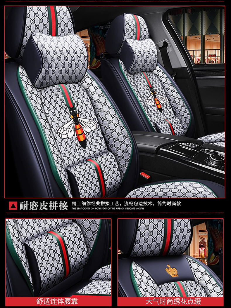 26 Years of Wholesale Car New Model Bumblebee Full Coverage Car Seat Cushion Linen Four-Season Cushion Cartoon Seat Cover
