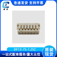 DF13-7S-1.25C�����Ӳ���ܿǻ�����������������Դ��ͷHRS