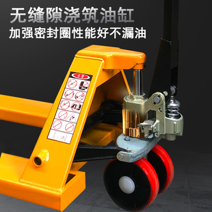 2 Tons 3 Tons Hydraulic Truck Forklift Floor Cow Pallet Hydraulic Hand Push Trailer Lift Loading and Unloading Truck