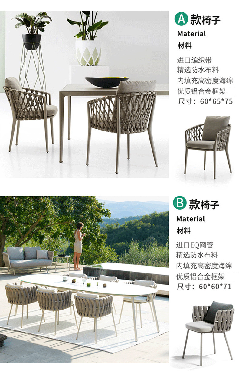详情-8.jpg