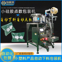 �~�D���b�صι��w�c������C�����w�zˮ����ƿ�����ӱP�ԄӰ��b�C