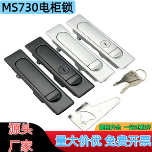 MS730ƽ���i�O�����i����i�FƤ�䙙�iMS504-1-2�����T�i�_�P���i