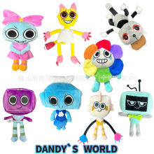 �羳�F؛ Dandy's World���ϵ�����ë�q����Α���߅ë�q������ż