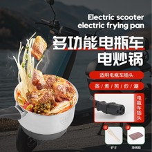 �๦��܇�d����늟���ƿ܇�m��36V/48V/60V/72v�๦�������