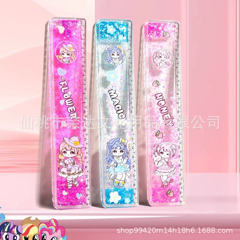 Cute pony, ruler, plastic thermometer for elementary school students, 20cm