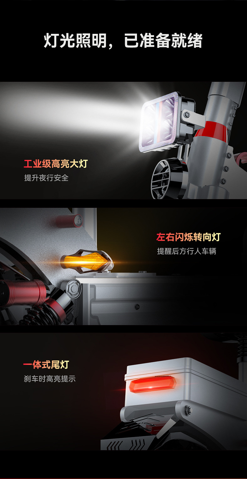Xilop Electric Scooter with Ultra-Long Battery Life, Off-Road Folding Mobility Scooter, Two-Wheel Scooter, Electric Driving Aid