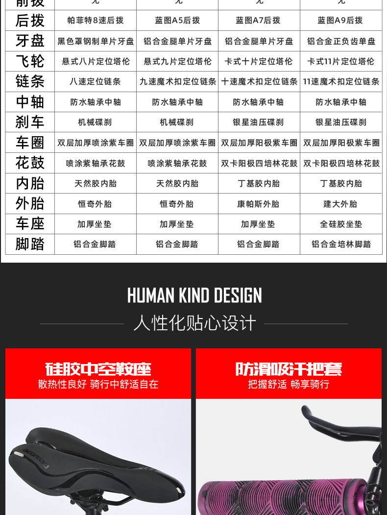 未标题-2_13.jpg