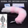 Diameter 2.8mm