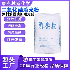 抗冲击剂;分散剂;偶联剂