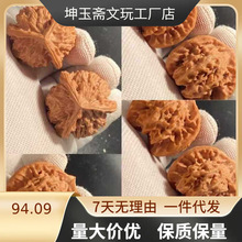 ��Ƥ����������⎧Ƥ����������������Ǫ{���^����y��ñĥ�P