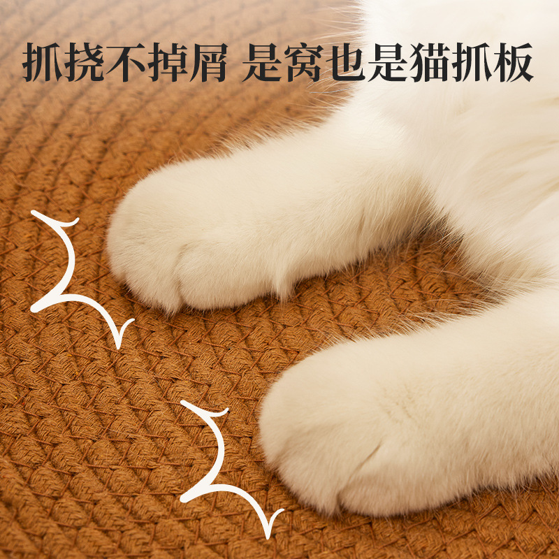 Nido de ratán para gatos PE