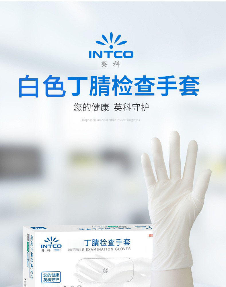 O1CN01zlstnU1UPcv2yG9wr_!!2966