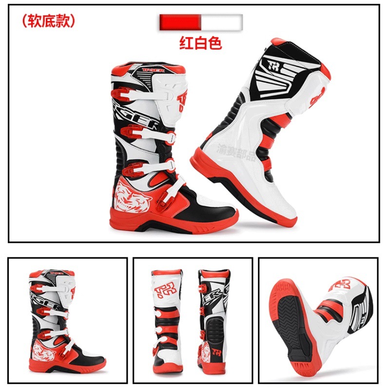 빨간색과 흰색(부드러운 바닥)