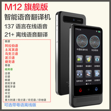 ���Z�x�����g�CԽ���������Z���m�����m�������Z�x�����g�����g�P