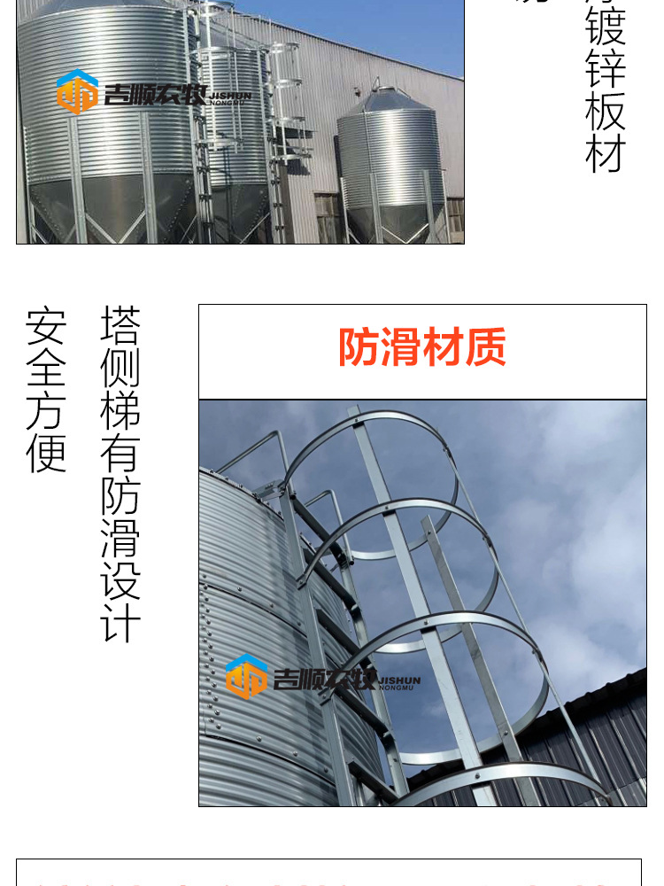 详情_14