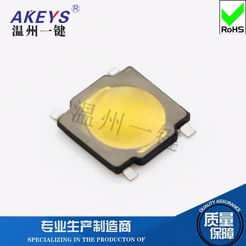TS-C001 4.5*4.5*0.55 ultra-thin waterproof membrane touch button 4-pin patch touch switch 4.5x4.5