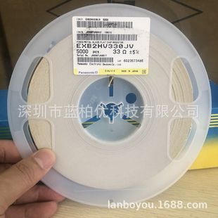 0402�NƬ���� 0402X8-33R EXB2HV330JV �`��5% ���b16P8R �F؛