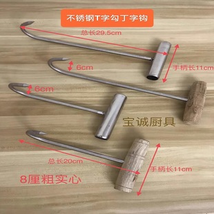 ���P䓶����h T���hľ�����t���D�h䓱�ץ�⹴�����h������h���h