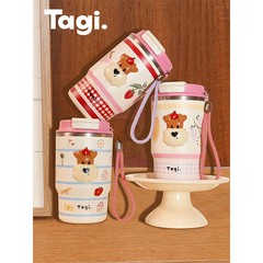 Tagi.《爆米花》双饮吸管便携手拎不锈钢随行保冷保温杯