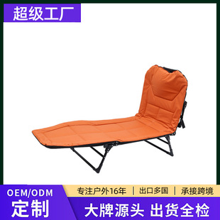 Office Nap Nap Nap single bed recliner hospital home bed integrated escort camp bed folding g bed