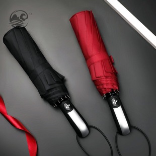 10 Bone Automatic Sunny Umbrella Custom Logo Advertising Umbrella Gift Umbrella Exlarge Business Black Rubber Sunscreen Three Folding Umbrella