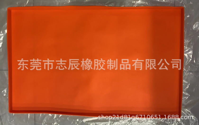 28inch 오렌지 일반 모델*Blackstone 36" 실리콘 보호 케이스에 적합