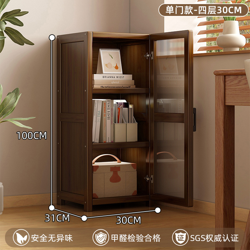 반투명 문, 4 층 30cm-싱글 도어 책꽂이