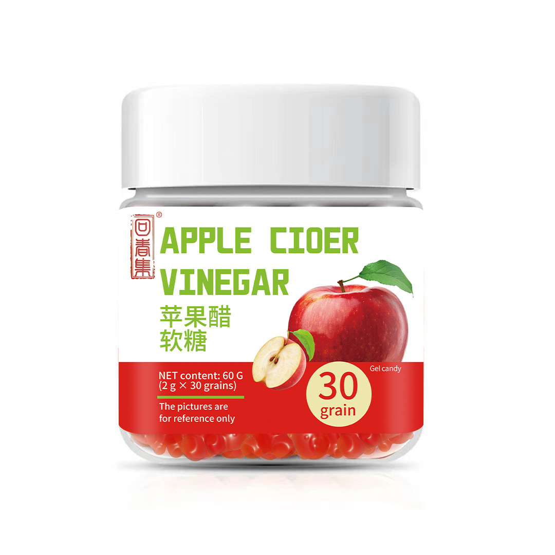 Apple Cider Vinegar Gummies (60g) — Refreshing Fruit Gummy, Year-Round Wellness Snack overview