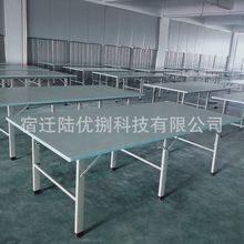 服装厂裁剪桌打包台检验桌查货台打样台光滑工作台